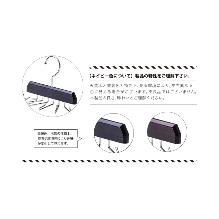 ブルックスブラザーズ 超VIP専用モデル 非売品 木製 ネクタイ ハンガー 日本未展開 ドイツ製 ブルックスブラザーズ レザー×ウッド ネクタイ